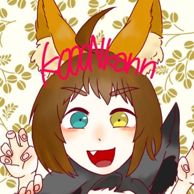 こぉん缶。🦊さんのプロフィール画像