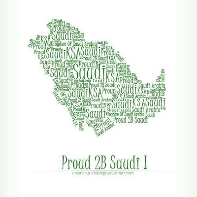 Hawazin¶ English teacher ☆ Proud to be Saudi¶ 1 of the biggest fan of @ittihad ¶ Interested in technology & TESOL¶ Addicted 2 tea¶ .