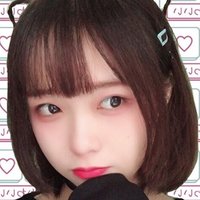 ♪ことよ♪京都市♥西京区(*'ー'*)裏アカ♥ (@h16518471) Twitter profile photo