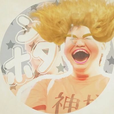 💛🍼みほたむ🐷ﾀﾞﾎﾀﾐ💤💛さんのプロフィール画像