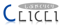 産学連携の学生主体による医療ポータルサイト「クリニッククリック」の公式アカウント。学生のクリニックインタビューによりパブリックな情報ポータルサイトを創っています。現在は渋谷区の歯科（デンタルクリニック）からスタート。Webによる医療への貢献可能性を強力に示していきます。