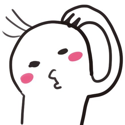 すしおり「 栃木くんは愛されたい。」連載中さんのプロフィール画像