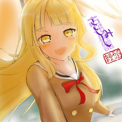 古代兵器＝もみじ饅頭さんのプロフィール画像