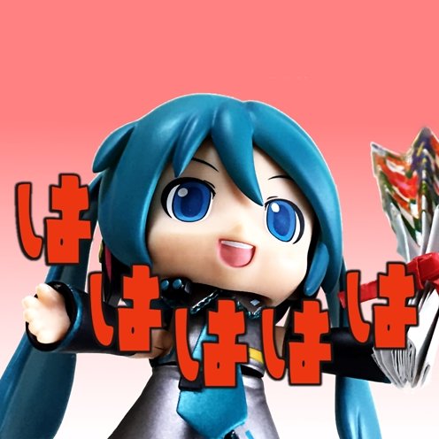 偽ミカワ人さんのプロフィール画像