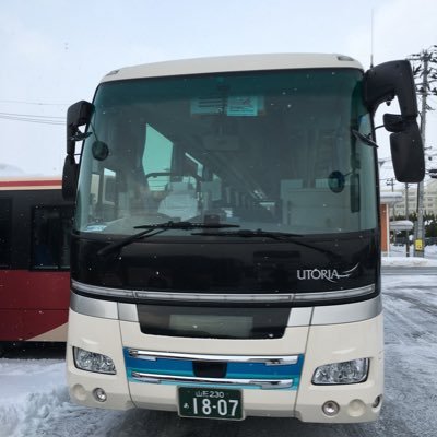 ogawa280515901's profile picture. 生まれも育ちも山形市。モンキー、アマチュア無線、大型免許、大型特殊、普通自動二輪、大型二種、フォークリフト、作業系建設機械 、ミニチュアダックスフント 。スバル車好き。無言フォローすみません。