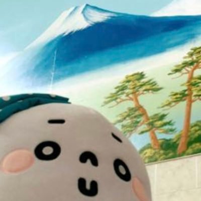 東大和♨️神明湯さんのプロフィール画像