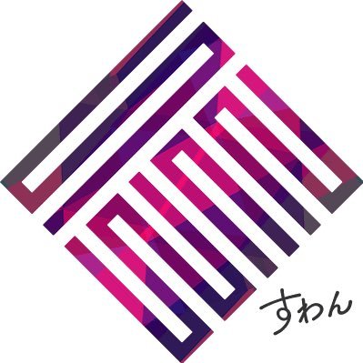 すわんさんのプロフィール画像