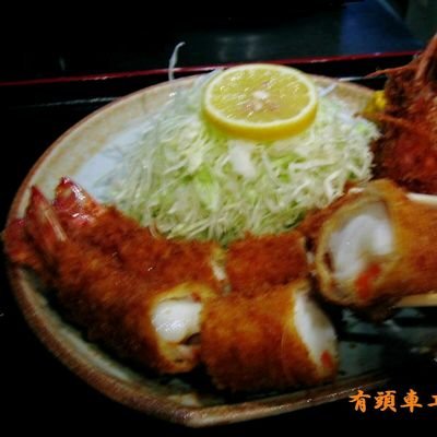 とんかつ豚珍館 調布 Chofutonchinkan Twitter とんかつ豚珍館 調布 Chofutonchinkan Twitter
