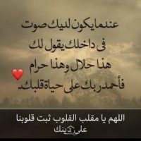 S.Alfuraij (@sfalfaraij) Twitter profile photo