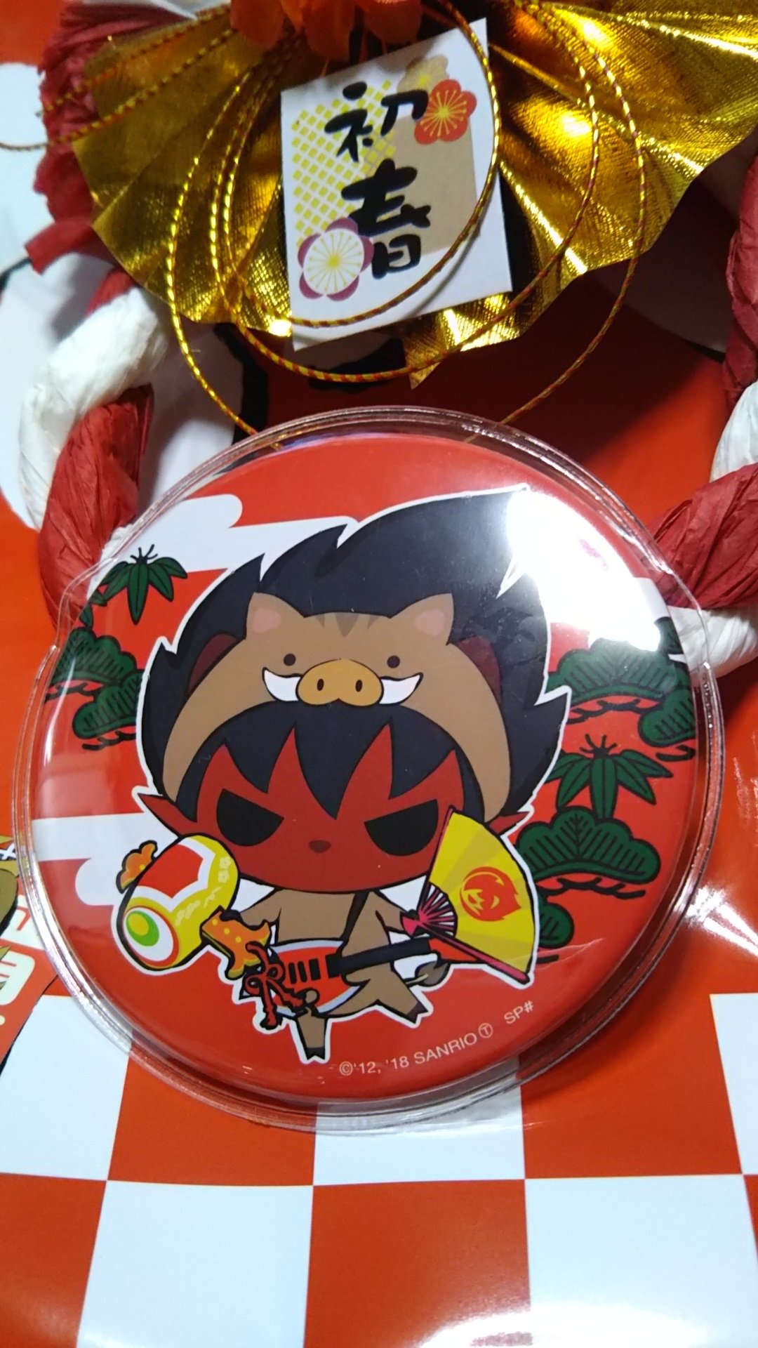 Pleia_des's profile picture. SB69/幕末R/FGO/漫画アニメアプリゲー等  無言フォロー＆ファボ投げ失礼します