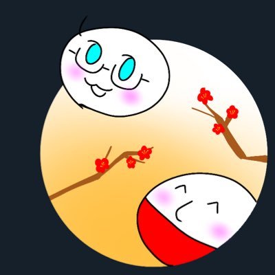 にとさんのプロフィール画像