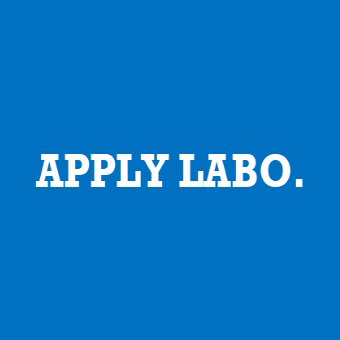 apply_labo's profile picture. 暮らしに役立つアプリからおすすめゲームまで幅広く紹介するサイト「APPLY LABO.」公式アカウントです。