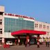 Dr. B. R. Ambedkar Memorial Hospital Raipur (@dbramhraipur) Twitter profile photo Dr. B. R. Ambedkar Memorial Hospital Raipur (@dbramhraipur) Twitter profile photo