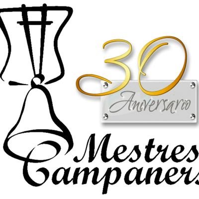 Mestres Campaners de Valéncia