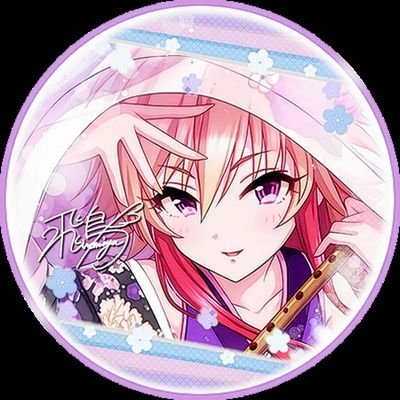 二宮飛鳥(メイン)その他＋シャニマス＋グルミクを推す成人♂

ガンダム(アナザー作品中心、主に鉄血)、絵師、エロゲ、MARVEL映画、特撮作品が生き甲斐

ガンプラと美プラの作製が趣味
プラモの画像投稿は殆どしないかも
フォローはするけど返すのはしない方が良いよ
愚痴ばっか　自覚はある
AIイラスト否定派