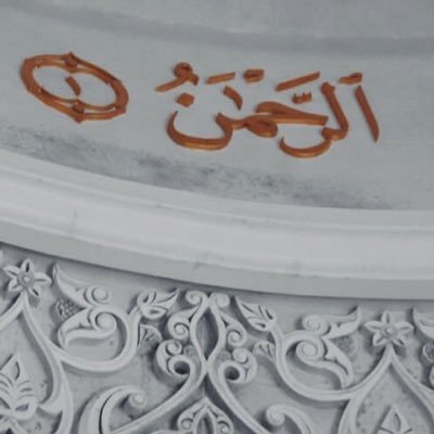 hend_k_g's profile picture. عشرينية تطمح أن يكتب وراء اسمها قصة نجاح عظيمة، اللهم اجعل هذا البلد آمناً