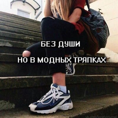 🥀SAD GIRL🥀
🕷️SAD BOY🕷️