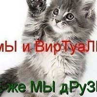 Федоров Владимир (@6agdleenk50zbso) 's Twitter Profile