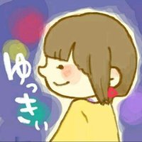 ゆっきぃ(@kikirara15xoxo) 's Twitter Profile Photo
