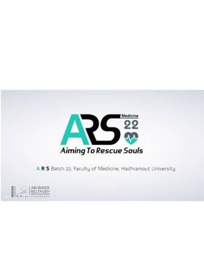 ‏Hi there
Welcome to - ARS Medicina-
 
الدفعه الثانيه والعشرون في جامعة (HUCOME)