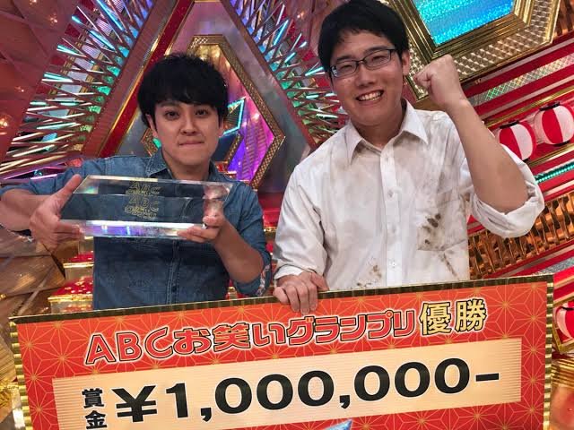 firethunderinfo's profile picture. ワタナベエンターテインメント所属、ファイヤーサンダーさんの非公式インフォメーションアカウントです。情報漏れ等ございましたらリプライ・DMください。お取り置きは@sakiyamayu @kotetu_3