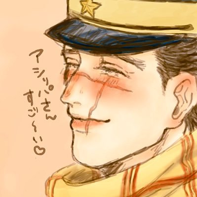 里の子@自衛の為低浮上さんのプロフィール画像