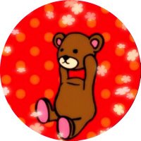 コマにゃんこ様✧⁠◝⁠(⁠⁰⁠▿⁠⁰⁠)⁠◜⁠✧ しんまち ゆうさん on X: 
