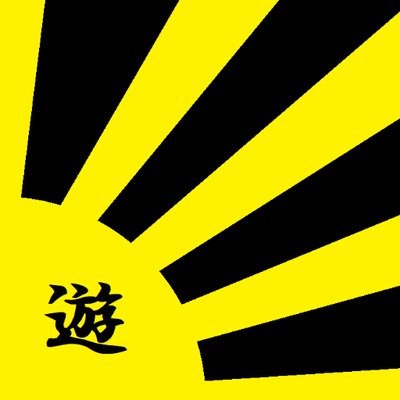 はんてん On Twitter 数年後のコミケ おい 若いのコミケはいつからだ 数年前からです C96の3日目は参加したか 東駐車場 私の友人はそこで倒れました あの時のリストバンド日焼けの跡はいまでも薄っすら残っています お互い 地獄の場所は知って