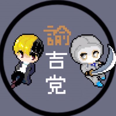 ドット絵のちぃさんのプロフィール画像