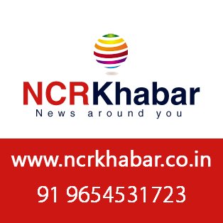 NCRKHABAR is NCR’s online neighborhood nationalist newspaper being published online and coming soon on tabloid print as well, Whatsapp: 9711744045