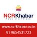 NCRKHABAR (@ncrkhabar) Twitter profile photo NCRKHABAR (@ncrkhabar) Twitter profile photo