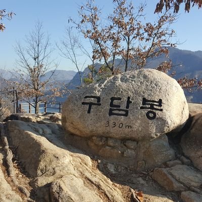 농업회사법인(주)휴템,청풍푸드