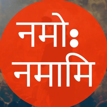 Latest posts on Politics, Philosophy and Hinduism. #2019forModiJi . Managed by @vinaymangal