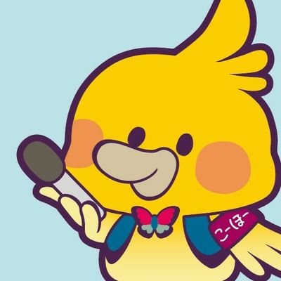 広報のチャビン【卒業制作2019 3月8日～10日】さんのプロフィール画像