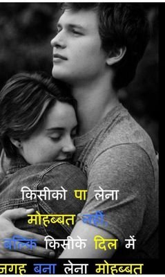 AashiqHua's profile picture. nothing