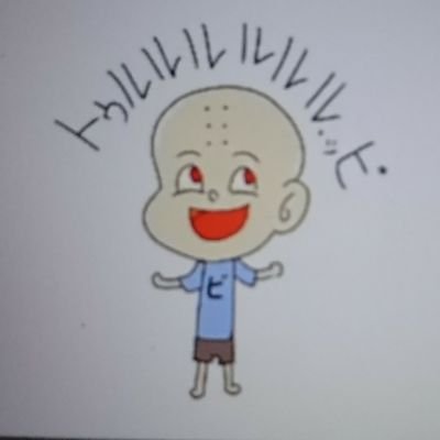 一介のゲストさんのプロフィール画像