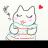 ねこのおくさんのアイコン