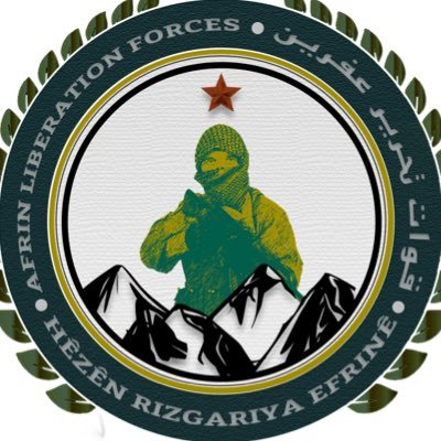 Offical Twitter feed of Afrin Liberation Forces - Hêzên Rizgariya Efrînê ( HRE ) قوات تحرير عفرين