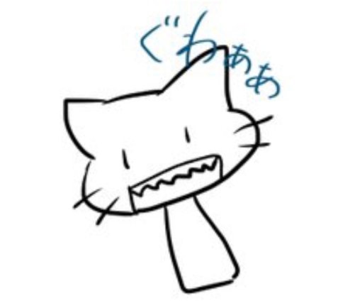 そるとさんのプロフィール画像