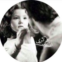 ذكرى (@tolgamjana) 's Twitter Profile Photo