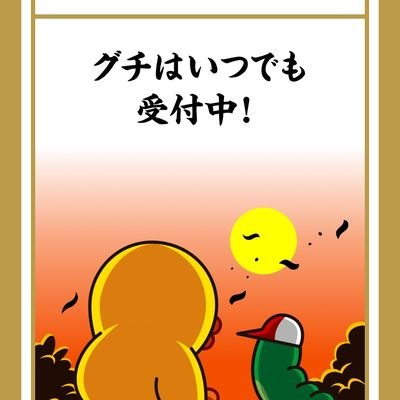 本気で稼ぎたい人にのみ副業紹介します。
#副業 #お金 #money #仕事探し #不労所得 #稼ぐ #高収入 #スマホで簡単 #コピペで収入 #アフィリエイト #株 #FX #バイナリーオプション #仮想通貨 #MLM #ICO #海外旅行
ラインID @rki3007o