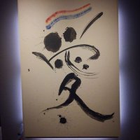 夢見るランナー (@1g7wlkl1vul7vb3) 's Twitter Profile