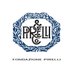 Fondazione Pirelli (@fondpirelli) Twitter profile photo Fondazione Pirelli (@fondpirelli) Twitter profile photo