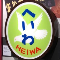まさ (@masaichiba) 's Twitter Profile Photo まさ (@masaichiba) 's Twitter Profile Photo