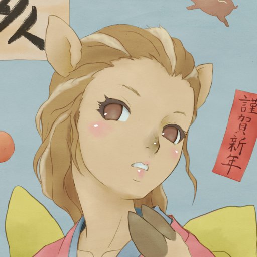 kangさんのプロフィール画像
