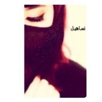 بحر الشعر والنثر (@snafya_11) Twitter profile photo