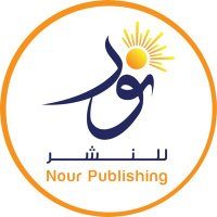 Nour Publishing نور للنشر (@nourbooks) 's Twitter Profile