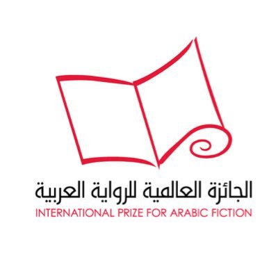 International Prize for Arabic Fiction