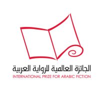 International Prize for Arabic Fiction (@arabic_fiction) 's Twitter Profile Photo International Prize for Arabic Fiction (@arabic_fiction) 's Twitter Profile Photo
