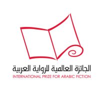 International Prize for Arabic Fiction(@Arabic_Fiction) 's Twitter Profile Photo